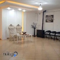 دفتر رسمی ازدواج شماره 5