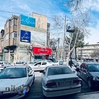 رستوران برگ زیتون