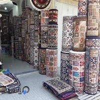 فروشگاه فرش خوشیاری
