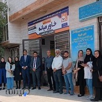 بیمه زندگی خاورمیانه اسلام آباد غرب