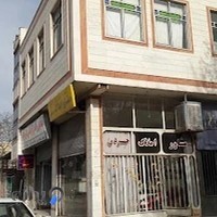 تشخیص رنگ اتومبیل مدرن