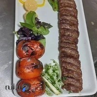 کباب سرای کرمانشاهی