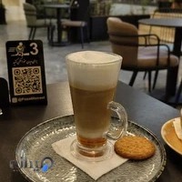 پیتزا استریت