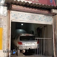 تعمیرگاه و برق خودرو سیتروئن