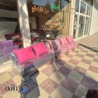 سرویس خواب خانه مدرن