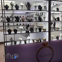 فروشگاه زیورآلات آوین