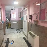 بیمارستان آریا