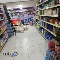 رستوران پاپیون