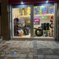 فروشگاه لاستیک فرشید درخشان