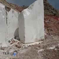 معدن سنگ مرمریت ملکی