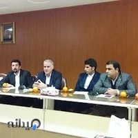 صدا و سیمای کرمانشاه