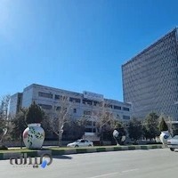 اداره کل تأمین اجتماعی کرمانشاه