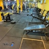 باشگاه آدرنالین