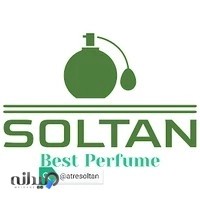 عطر سلطان