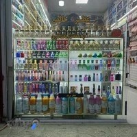 عطر برند