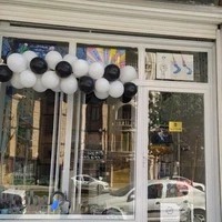 بهداشتی گلریزان