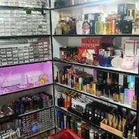 آرایشی و عطریات زین الدینی