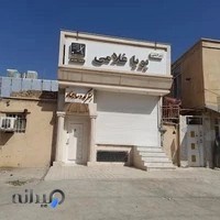 دپارتمان مهندسی و ساختمان آسن