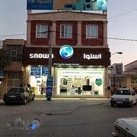 فروشگاه اسنوا