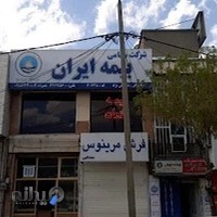 Iran insurance