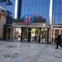 مرکز خرید کورش