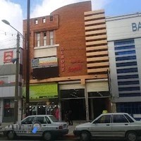 پاساژ البرز