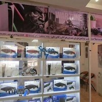 فروشگاه پلی استیشن سون