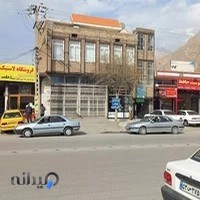 لوازم یدکی سلیمانی