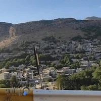 اقامتگاه آرتین دینور