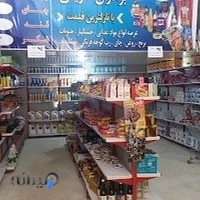 ارزان تعاون شریفی