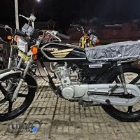 آرین سیکلت (موتور فروشی)