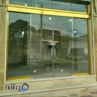 نمایندگی شیشه سکوریت عرفان آینه وند