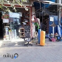 ابزار یراقی برادران خوال