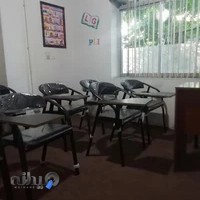 آموزشگاه زبان پارسین