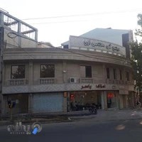 مجتمع فنی مهندسی اوج(OUJ)