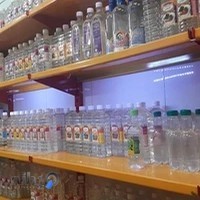 عطاری بعارنارنج