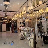 الکتریکی شاه چراغ شعبه دوم