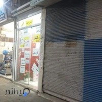 خدمات اینترنتی لاهیگ