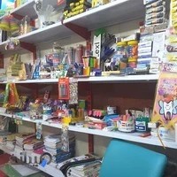 فتوکپی و لوازم تحریر ایوب