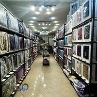 کالای خواب نیک