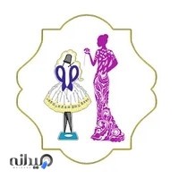 خیاطی رقص قیچی