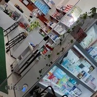 کالای پزشکی و بهداشتی اخوان