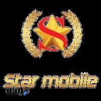 موبایل ستاره