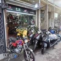 فروشگاه موتور عبادی