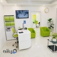 کلینیک زیبایی یاس سفید