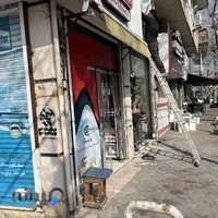 دنیای چسب و رزین واحدی