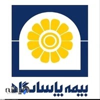 بیمه پاسارگاد
