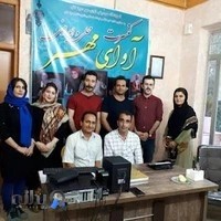 آموزشگاه موسیقی آوای مهر سیاهکل