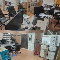 فروشگاه لوازم خانگی سورنا