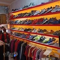 کتونی اورجینال هشت پا